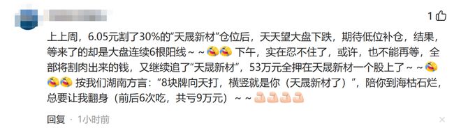 ETF期权交割日对股市影响_期指交割日顺延_ETF期权交割日如何应对