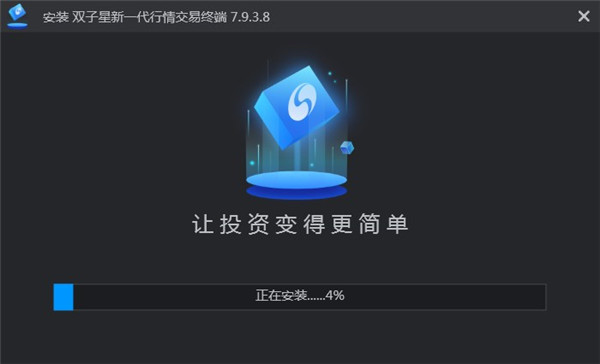 银河证券电脑版下载_银河证券双子星软件功能_银河证券双子星电脑版