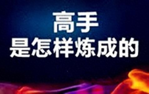 投资交易大周期_中国外汇交易历史笔记书籍_金融市场投资者分类