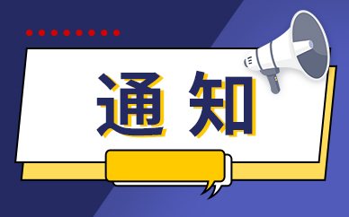 中国m2与gdp比率分析_央行为何要强制结汇_广义货币m2排名世界第一
