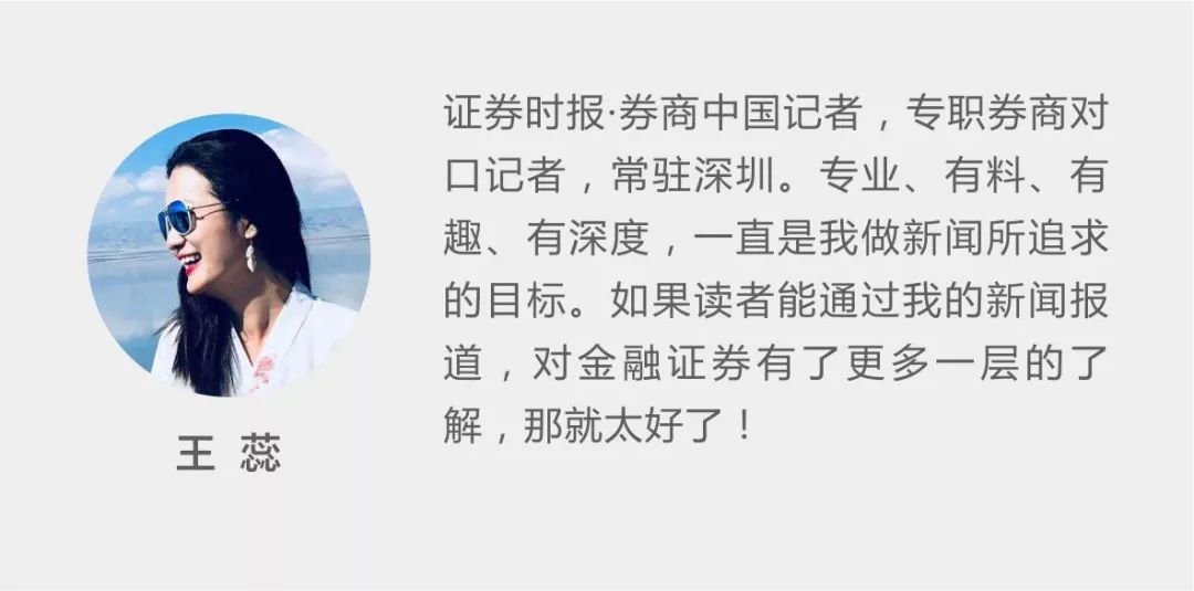 融券业务数字化平台_华泰证券融券通_融资标的证券 华泰