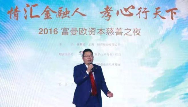 外汇对赌盘骗局_中国最大的外汇黑市_非法外汇交易平台
