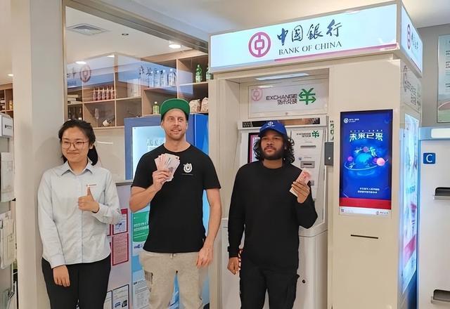 提前预约银行换汇_春节出国换钱攻略_兑换外币要手续费吗
