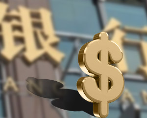 外汇掉期交易特点优势_货币掉期和外汇掉期的共同点_银行外汇掉期交易