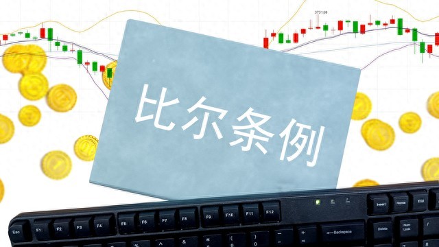 投资心态选择_1万元投资股票_资金规模投资逻辑