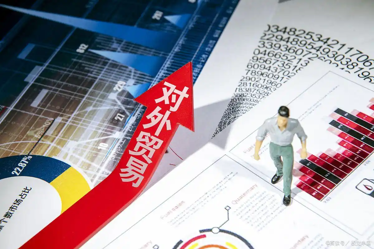 转口贸易是什么意思_转口贸易类型_转口贸易收汇