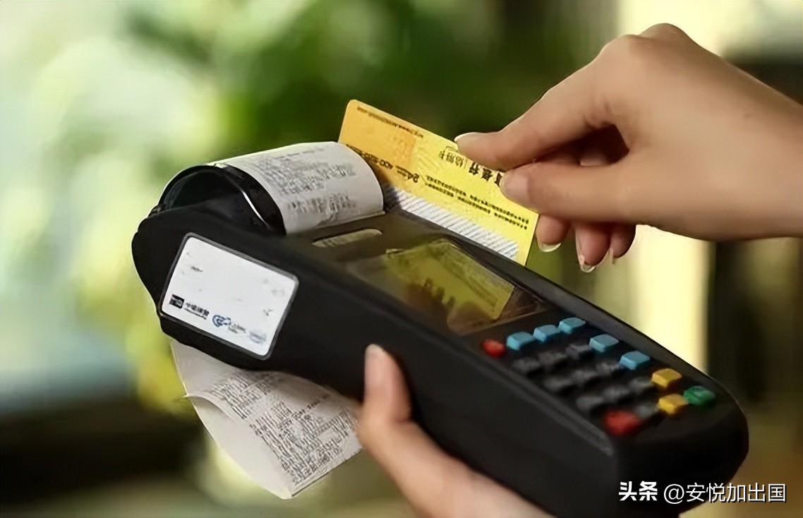 绑定香港银行卡微信支付_招行香港一卡通结汇_香港银行账户绑定微信支付条件
