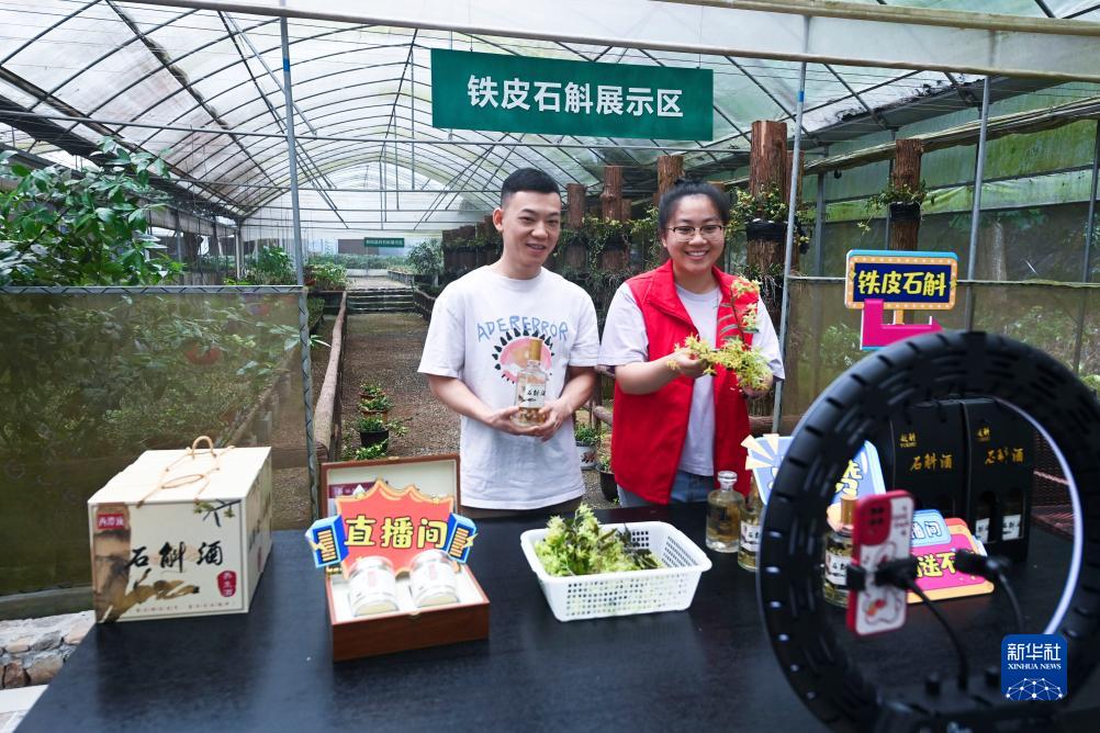 新时代中国发展成就数据_中国经济社会变革数据_我国外汇储备变化