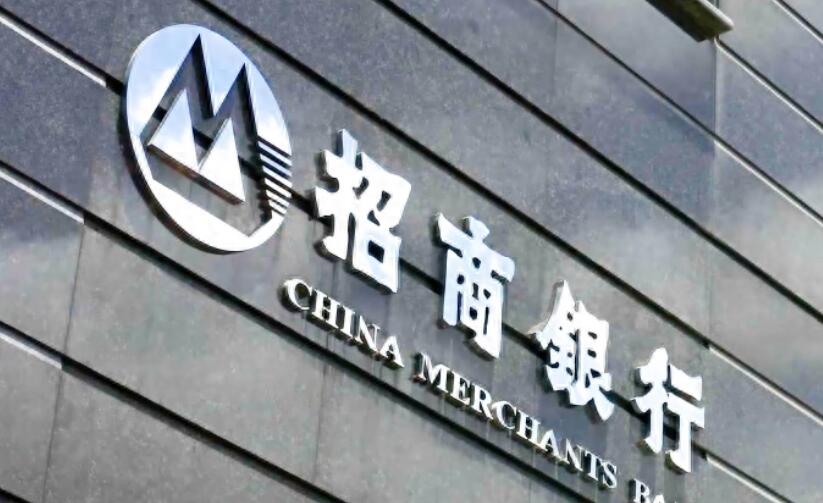 江西南昌招商银行电话号码多少 地址与号码都在这里
