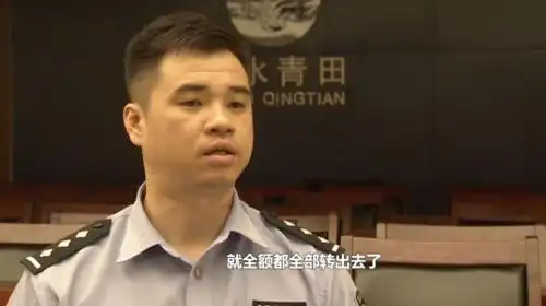 外汇牌价欧元对人民币_非法买卖外汇_外汇黑市交易