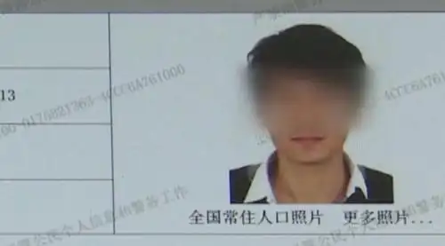 非法买卖外汇_外汇黑市交易_外汇牌价欧元对人民币
