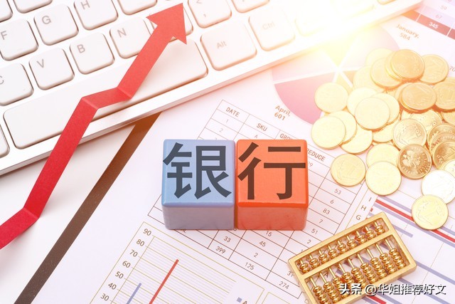 人民币全球资产配置试点_离岸人民币外汇交易六家银行_农行兑换外币手续费多少钱