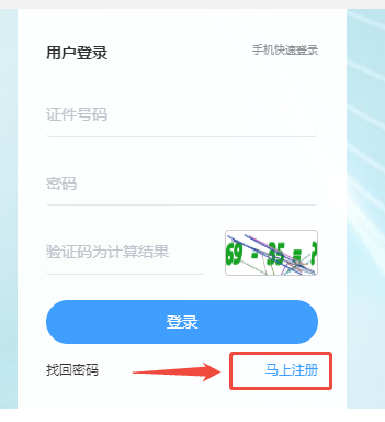 期货从业资格考试报名条件_2026年期货投资分析考试时间_2026年5月期货从业资格考试报名流程