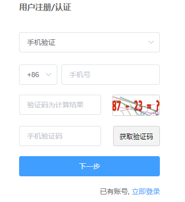 2026年期货投资分析考试时间_2026年5月期货从业考试跨地区报考条件_期货从业资格考试报名流程图解