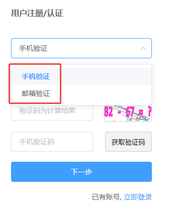 2026年期货投资分析考试时间_2026年5月期货从业考试跨地区报考条件_期货从业资格考试报名流程图解