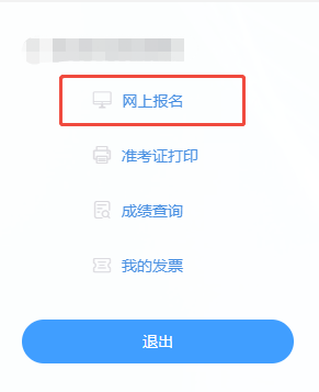 2026年5月期货从业考试跨地区报考条件_期货从业资格考试报名流程图解_2026年期货投资分析考试时间