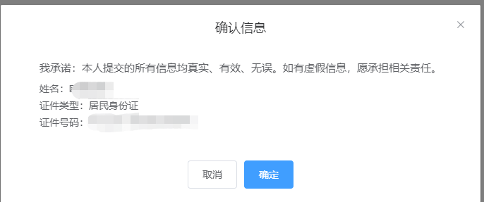2026年期货投资分析考试时间_期货从业资格考试网上报名流程_2026年5月期货从业资格考试报名条件
