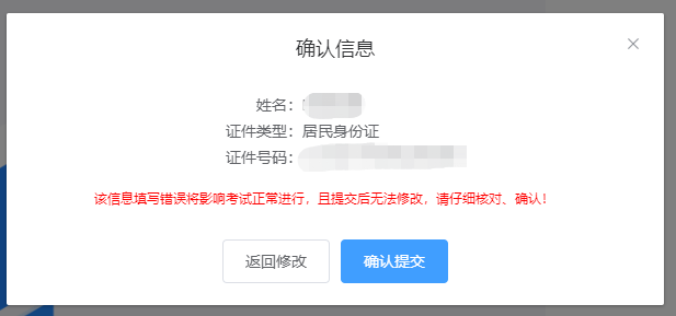 期货从业资格考试网上报名流程_2026年5月期货从业资格考试报名条件_2026年期货投资分析考试时间