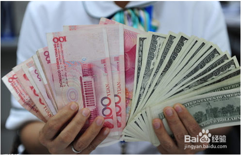 现汇和现钞的区别是什么？
