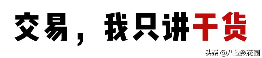 适合做的时间周期_外汇交易品种特性_如何进行外汇交易