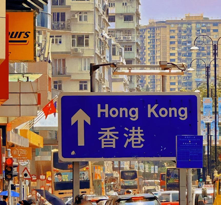 香港外汇储备排名_香港离岸人民币结算_香港人民币国际化